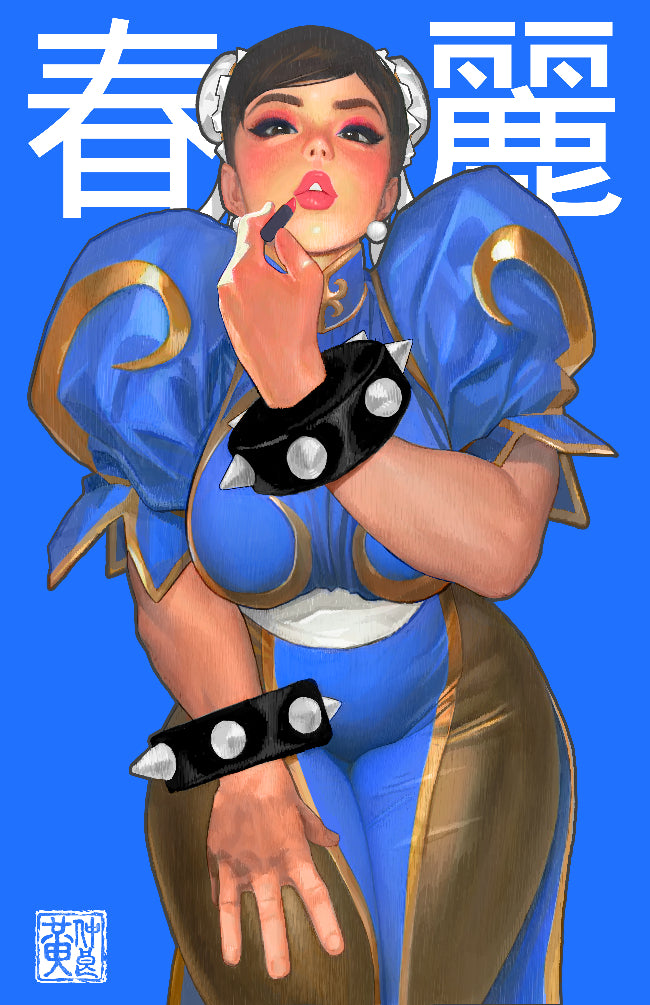 Chun Li - Lipstick