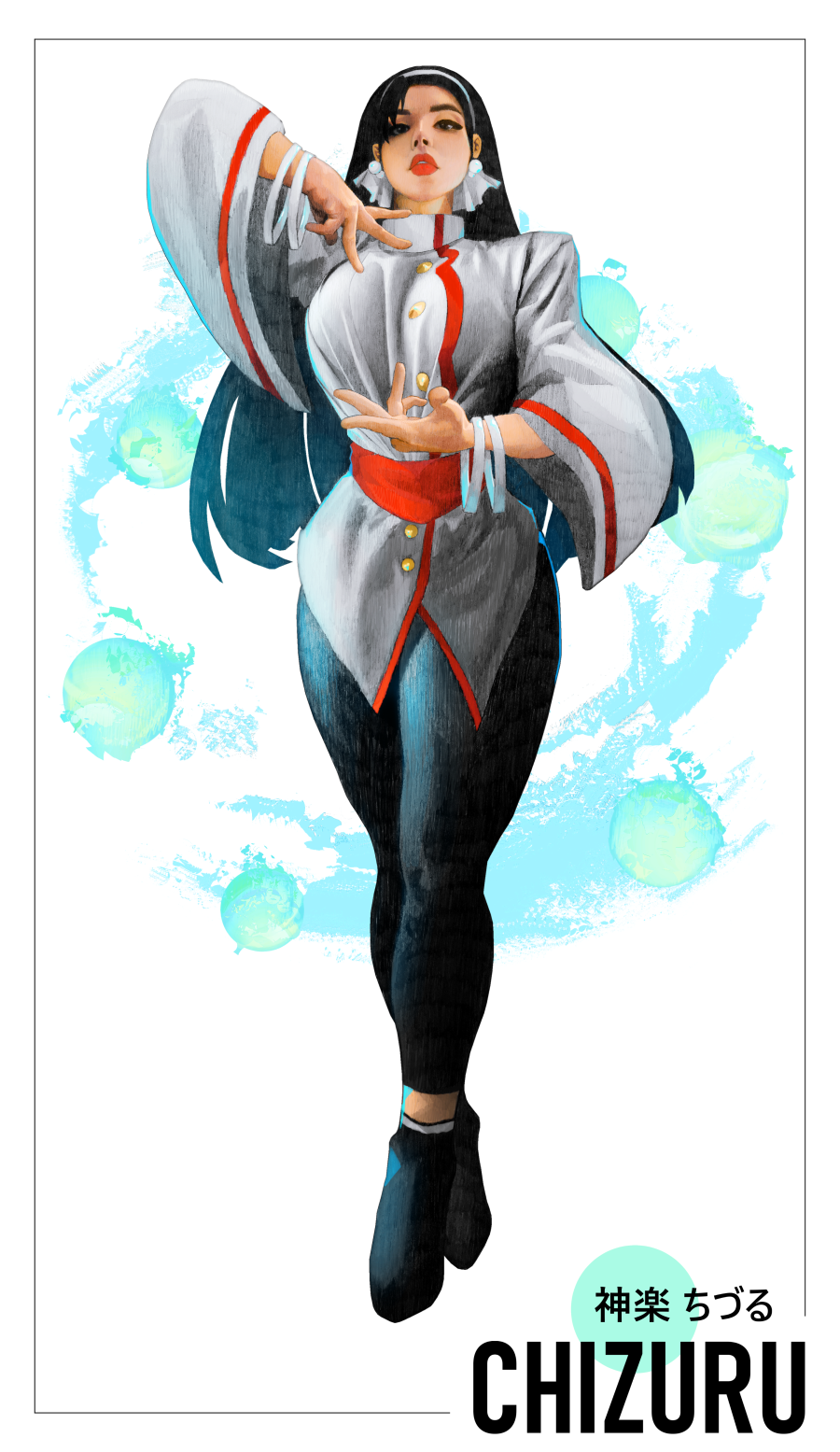 Chizuru Kagura
