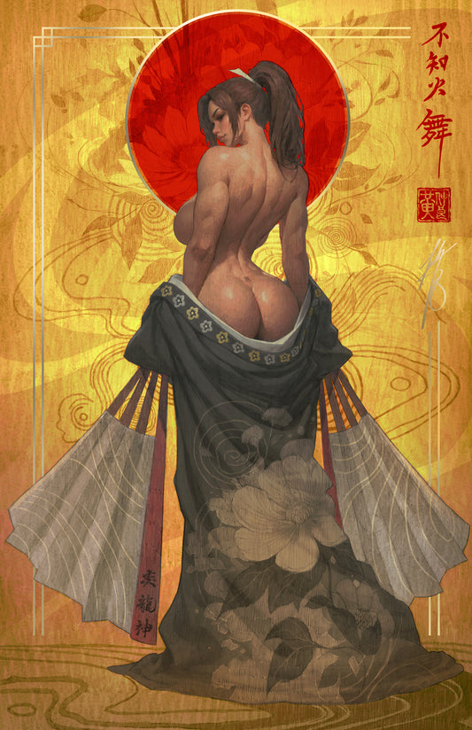 ✨Mai Shiranui - Kimono (Gold Foil)