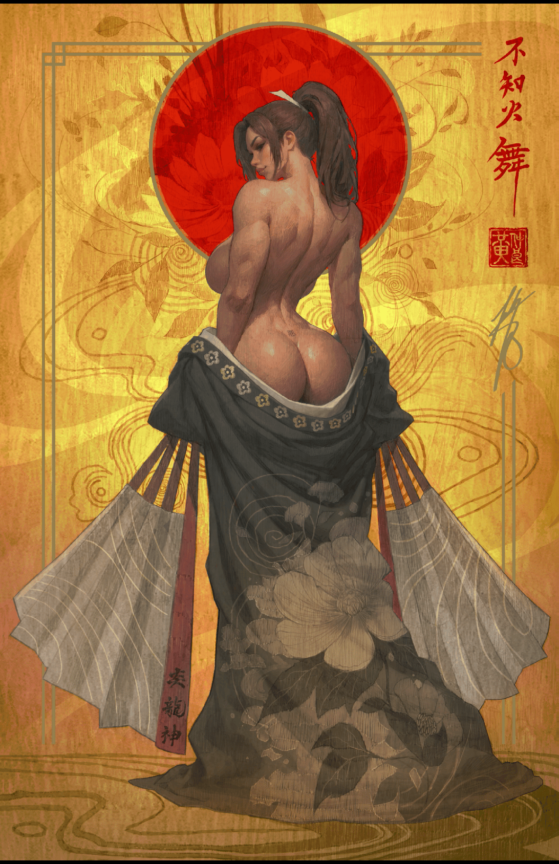 ✨Mai Shiranui - Kimono (Gold Foil)